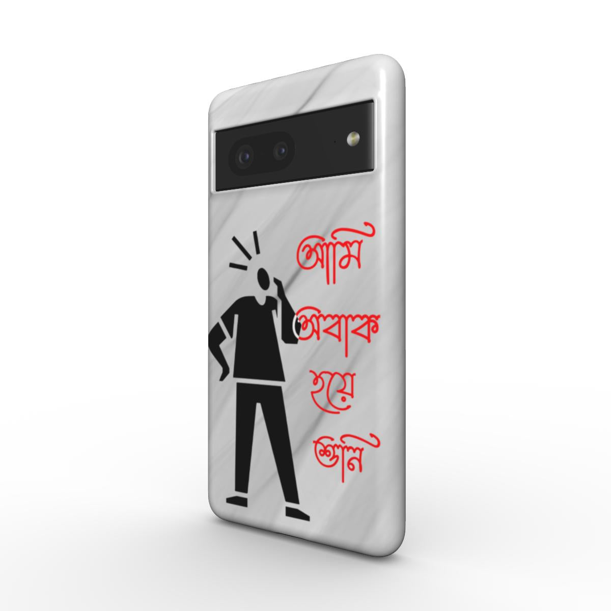 Abak Hoye Suni Tough Case Pixel