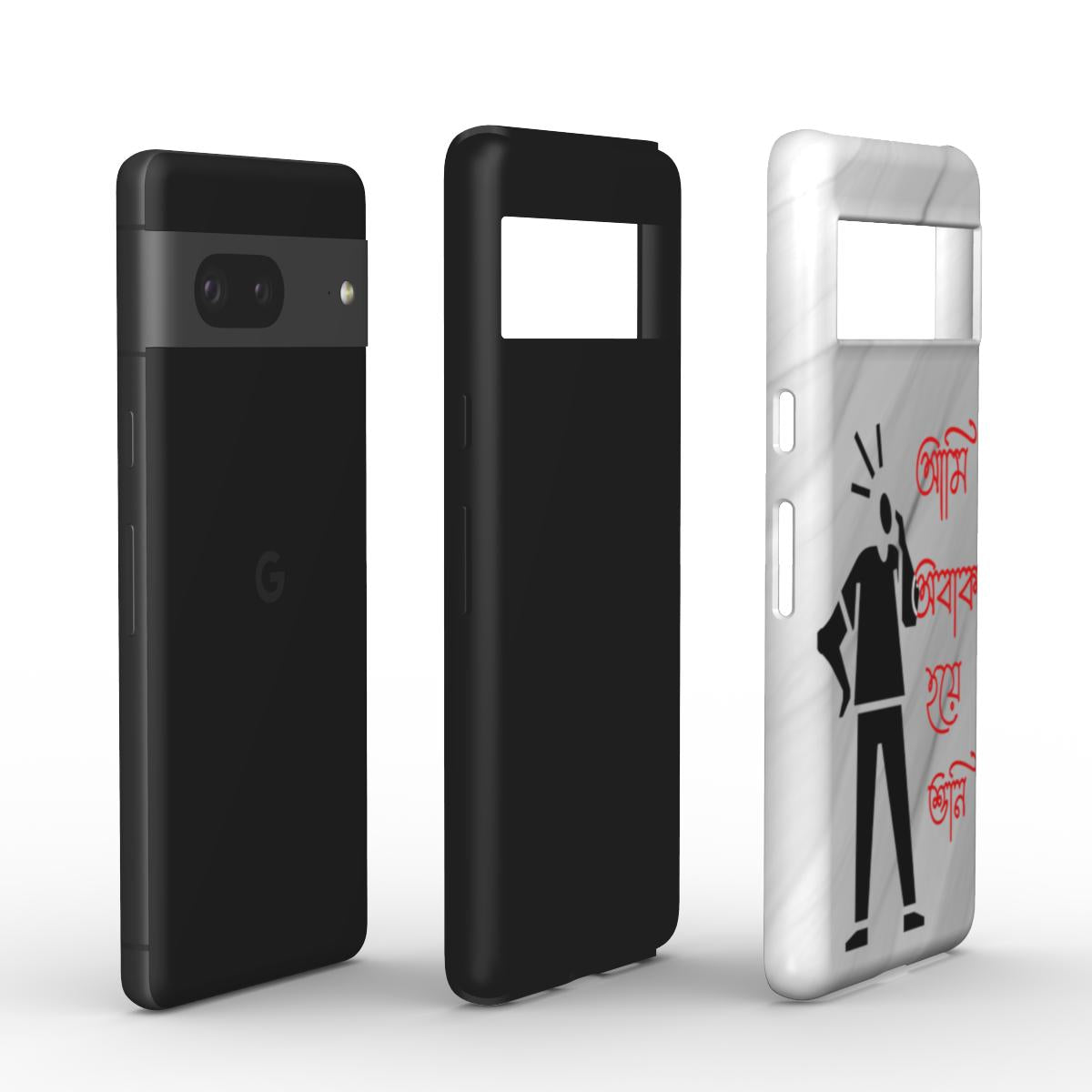 Abak Hoye Suni Tough Case Pixel