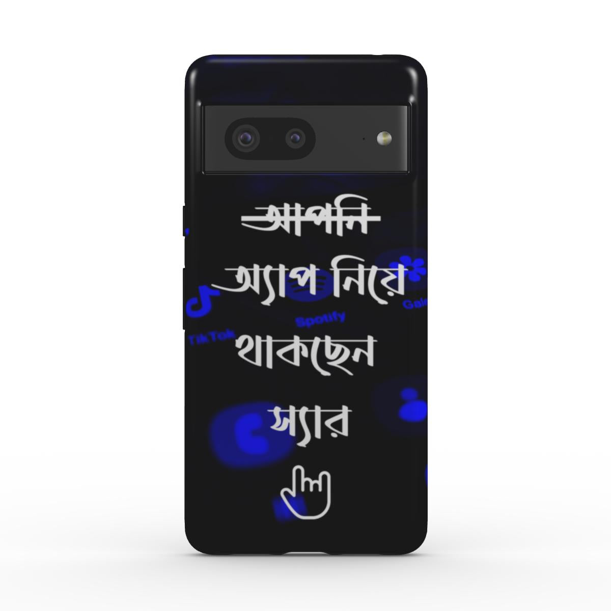 App Nie Tough Case Pixel