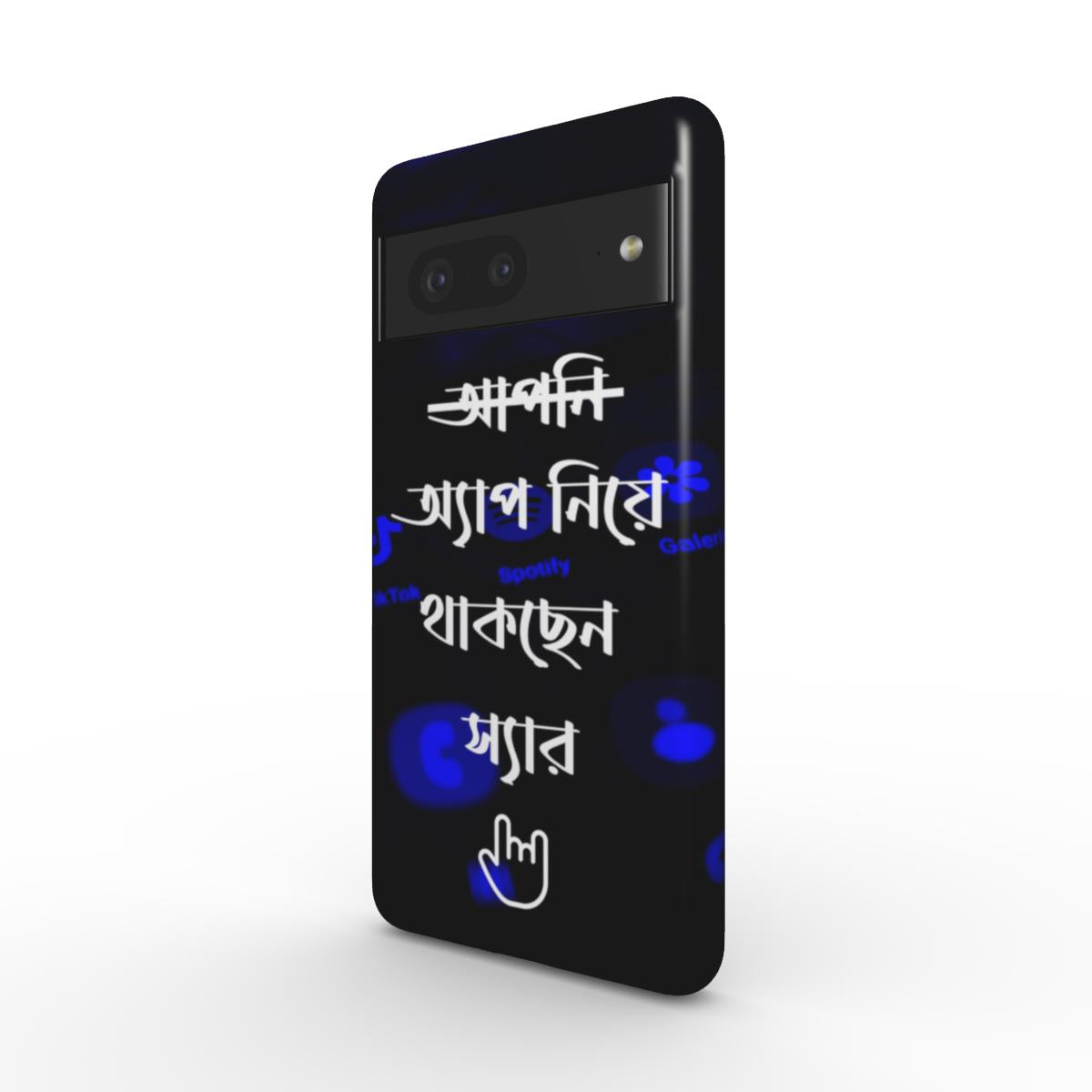 App Nie Tough Case Pixel