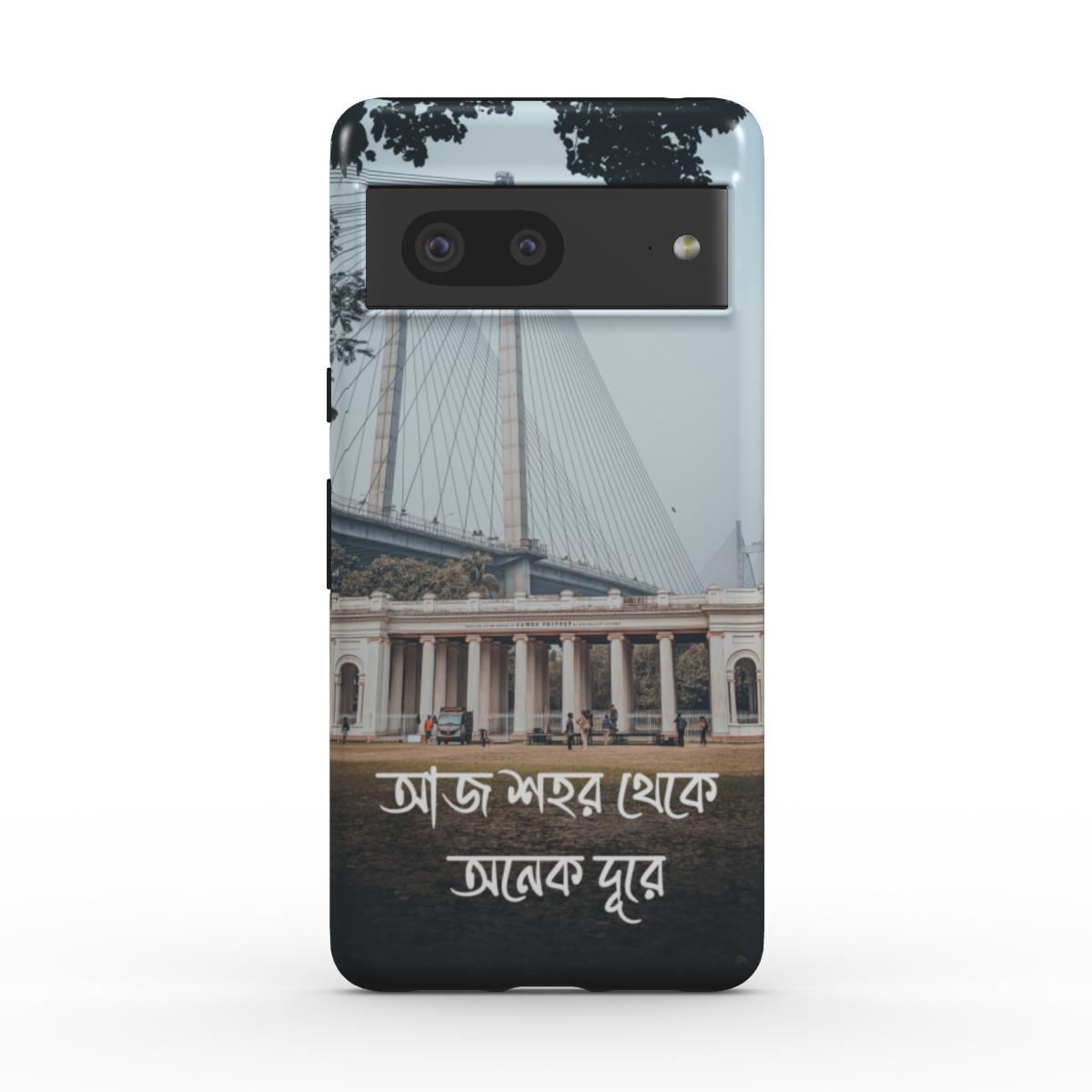 Sohor Theke Tough Case Pixel