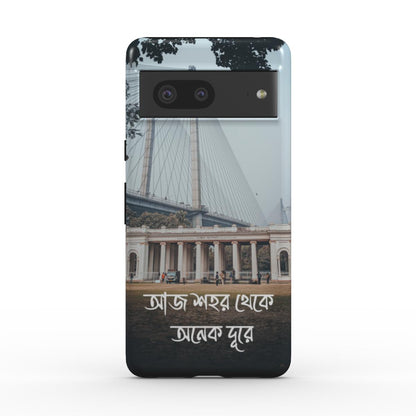 Sohor Theke Tough Case Pixel