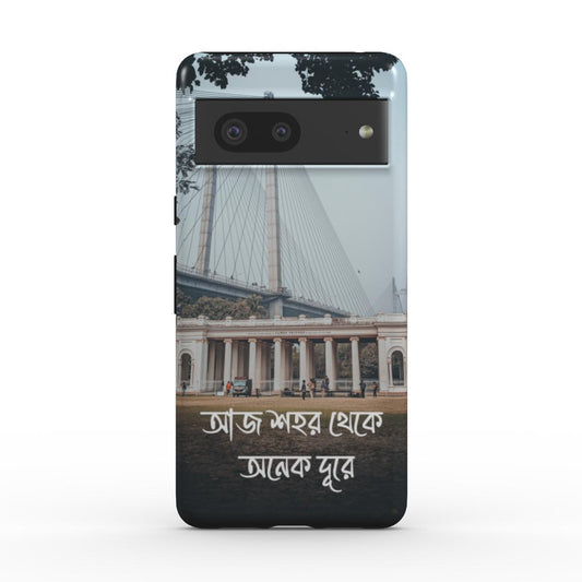 Sohor Theke Tough Case Pixel