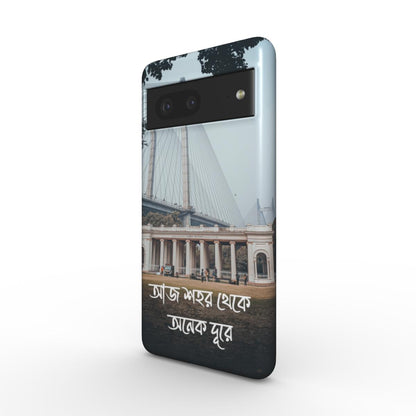 Sohor Theke Tough Case Pixel
