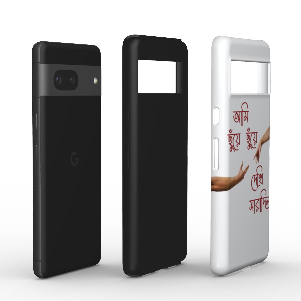 Chhuye Chhuye v2 Tough Case Pixel