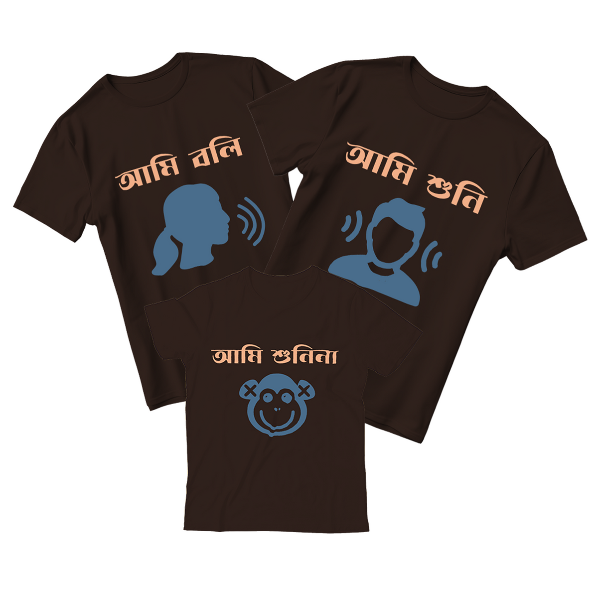 Boli Suni Family Bundle