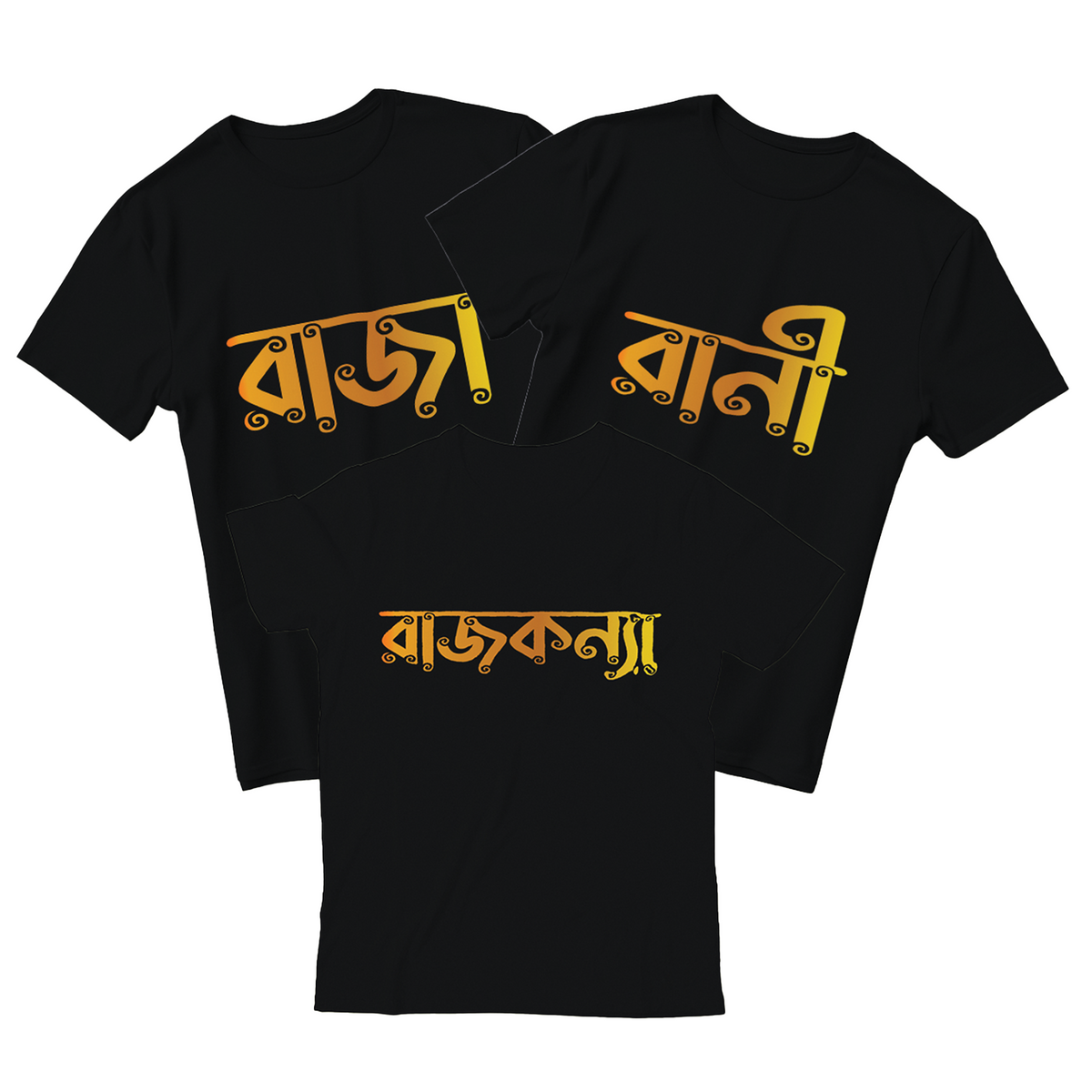 Raja Rani Rajkonya Family Bundle