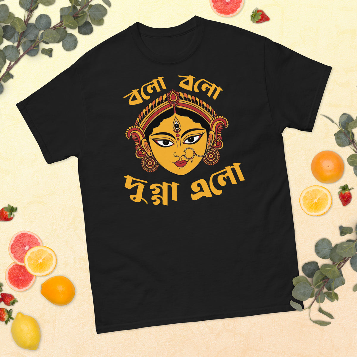 Bolo Bolo