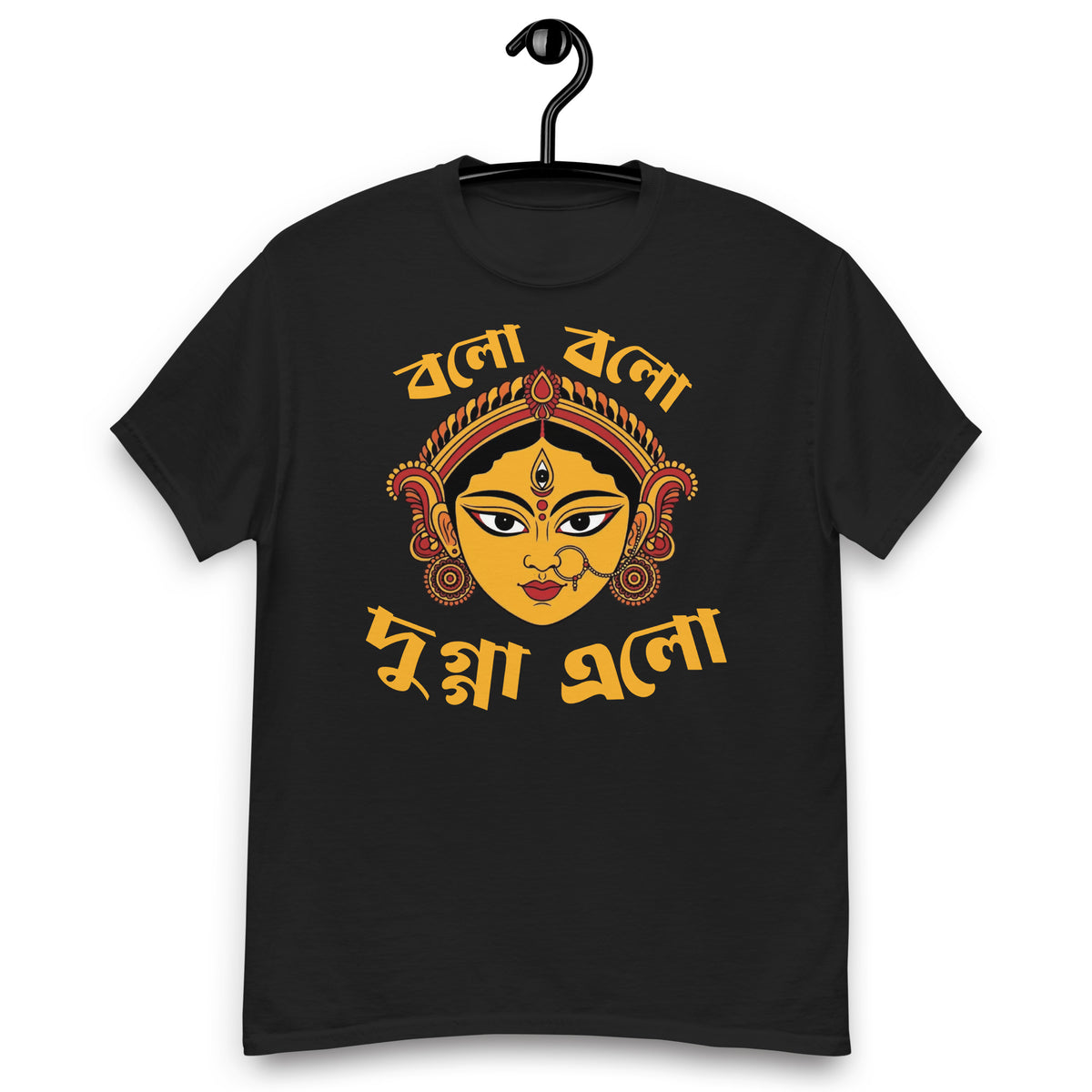 Bolo Bolo