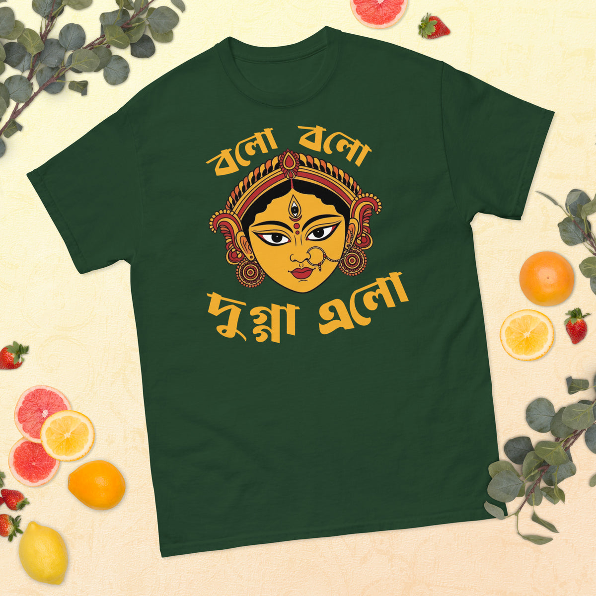 Bolo Bolo