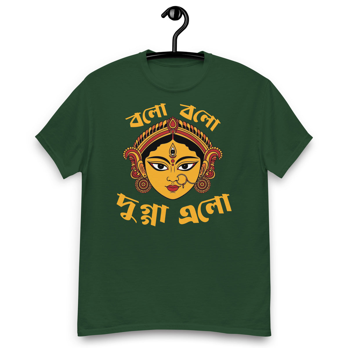 Bolo Bolo