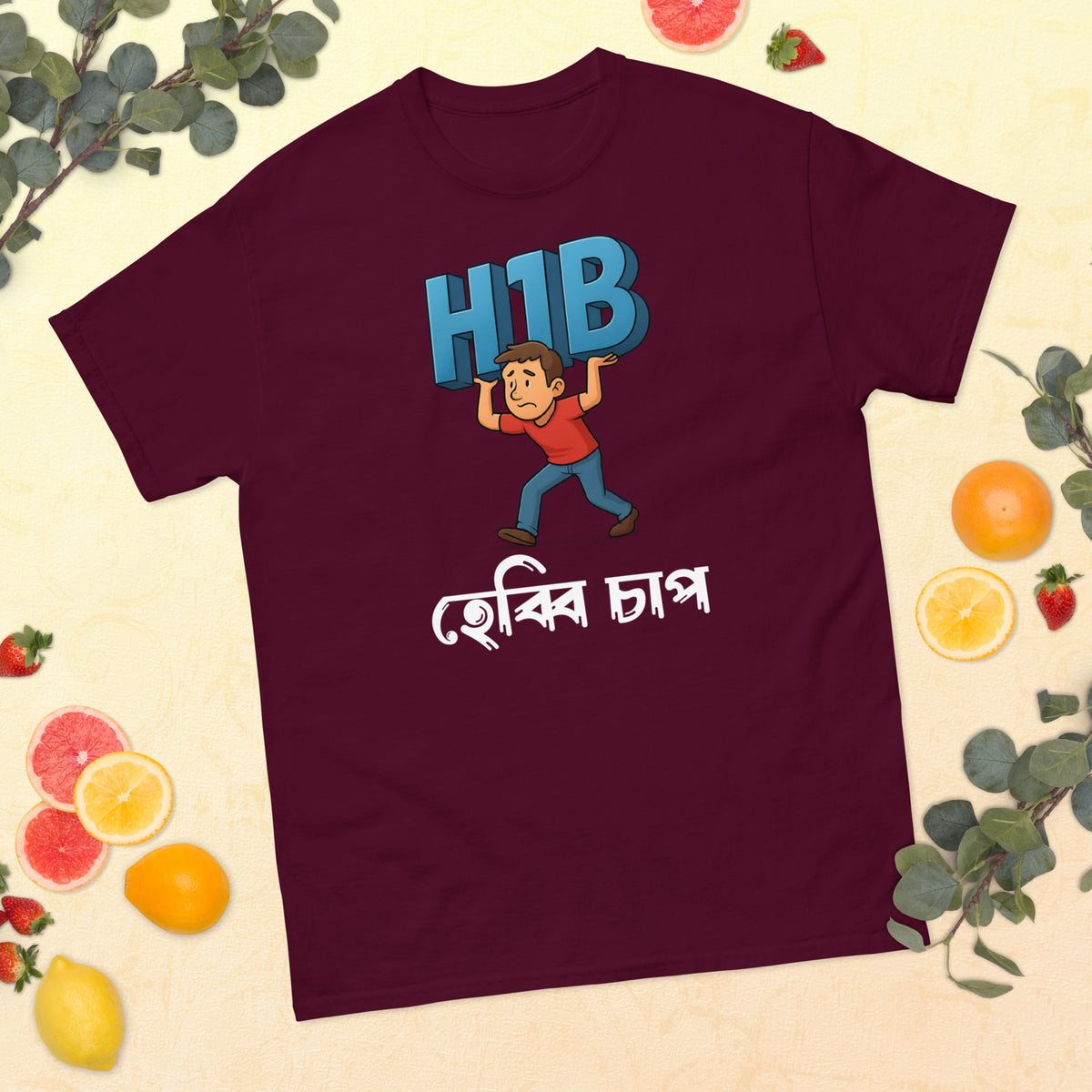 H1B Dark