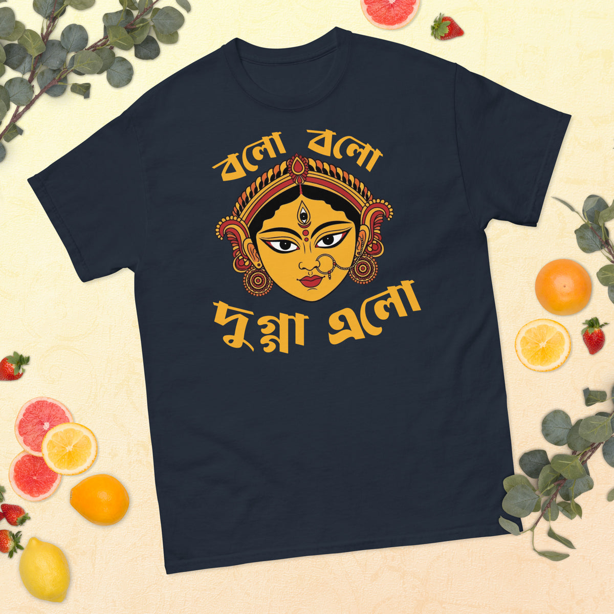 Bolo Bolo