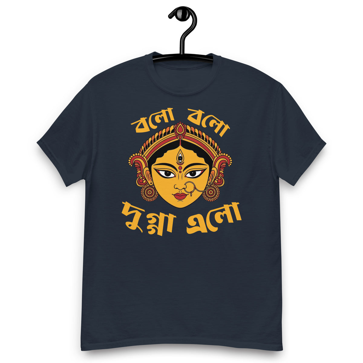 Bolo Bolo