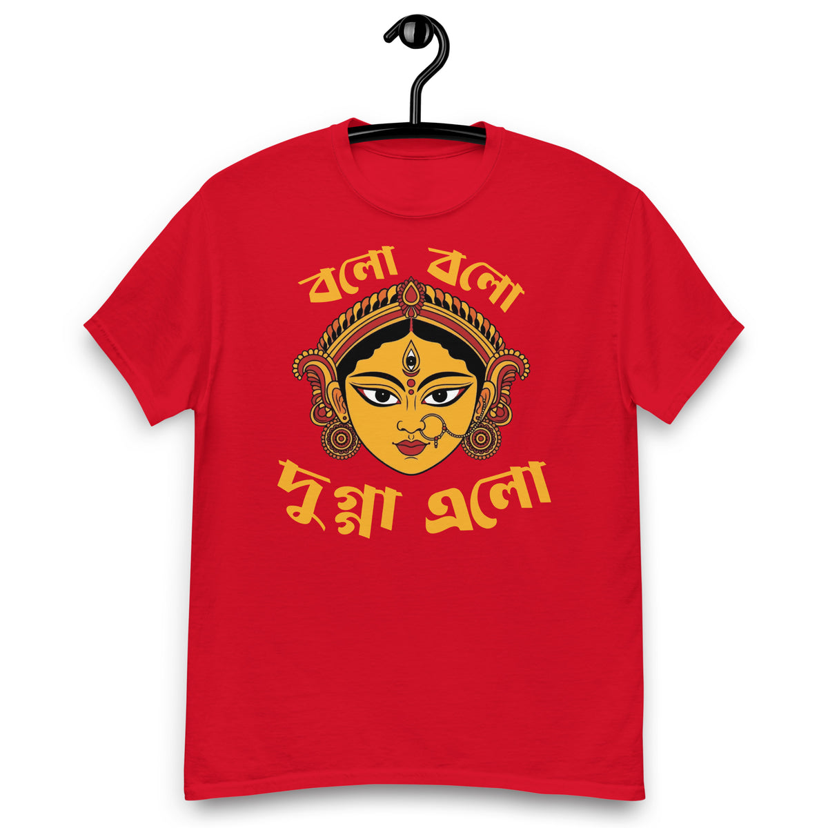 Bolo Bolo
