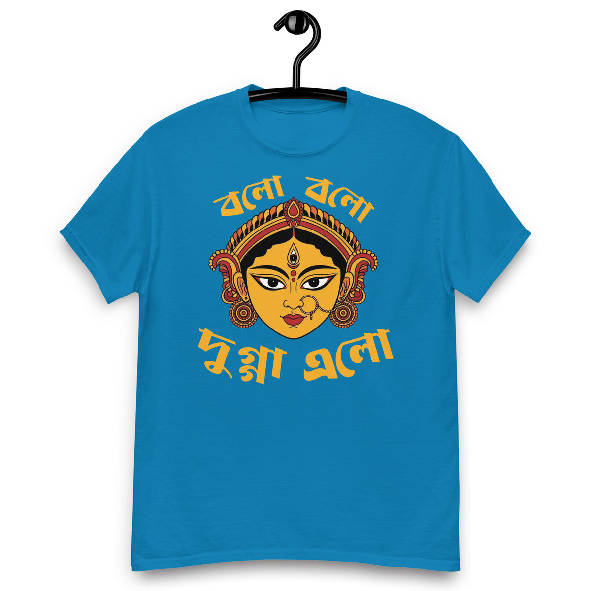 Bolo Bolo